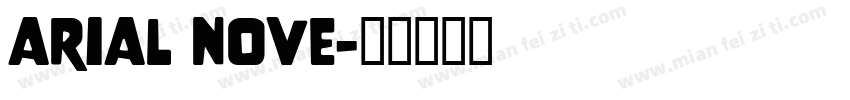 arial nove字体转换